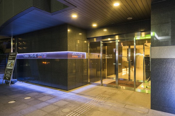 Hotel 53 of 56