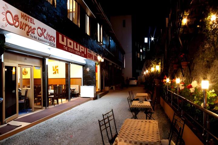 Hotel Surya Kiran