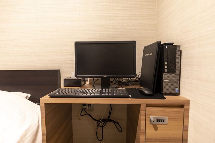 Room 11 of 63