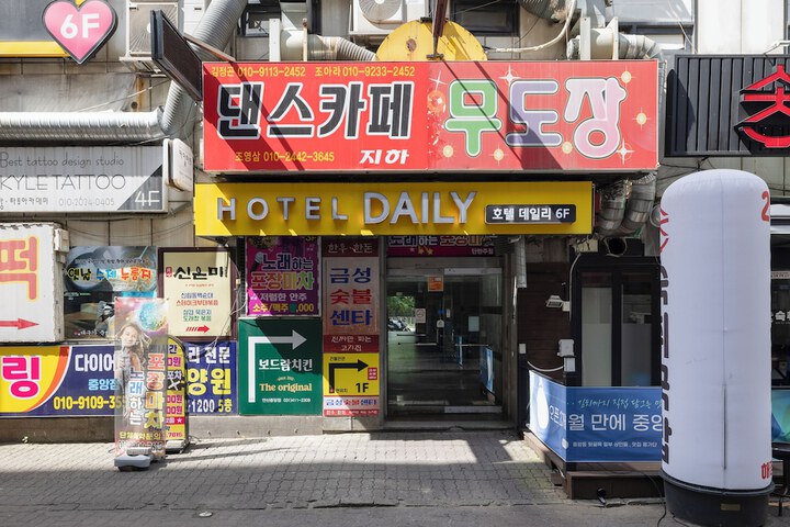 Hotel 77 of 80