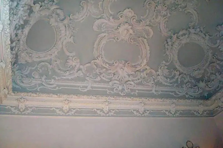 Room 3 of 14
