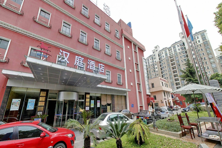 Hanting Hotel Shanghai Longming Road Branch