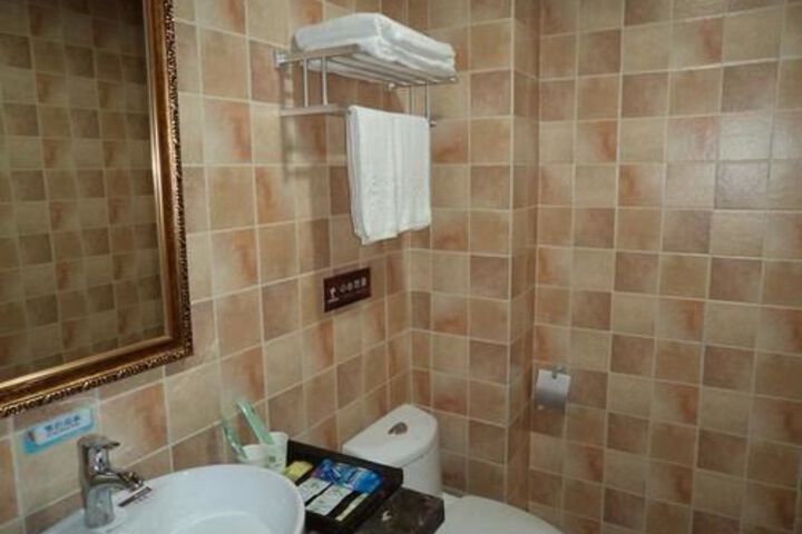 Room 12 of 29