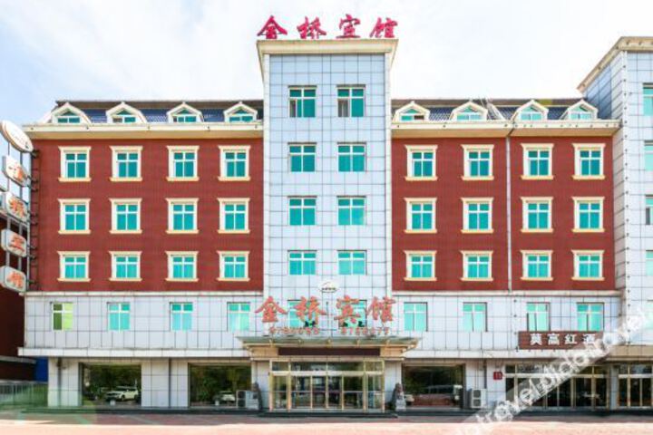 Hotel 2 of 18