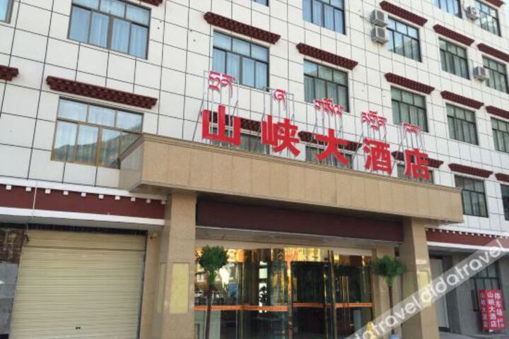 Hotel 5 of 22