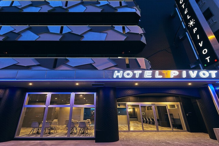 Hotel Pivot