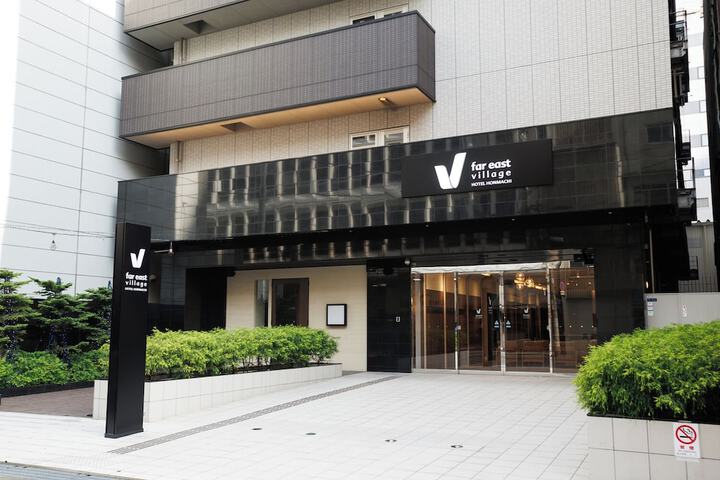 Image of Far East Village Hotel Osaka Honmachi