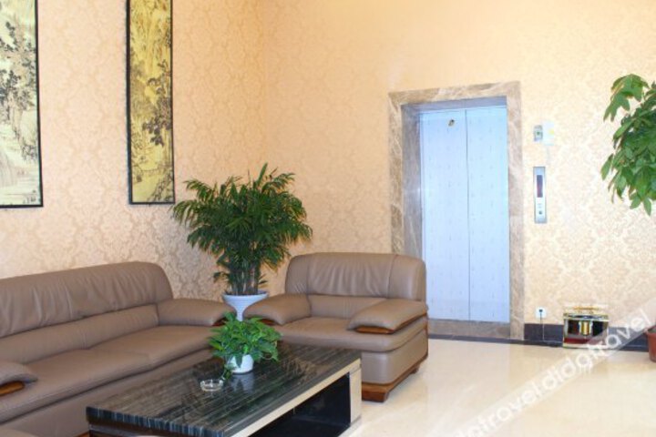 Wohai Business Hotel
