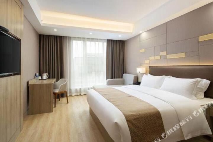 Molin Select Hotel (Liuyang Economic Development Zone)