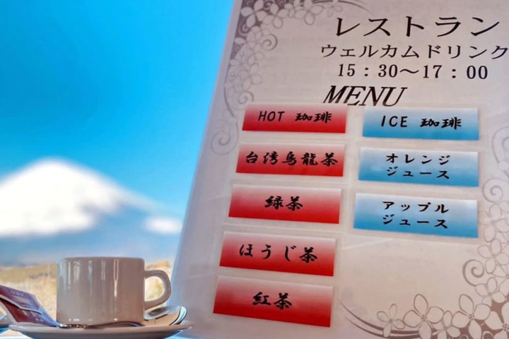 Breakfast/Coffee Service 62 of 114