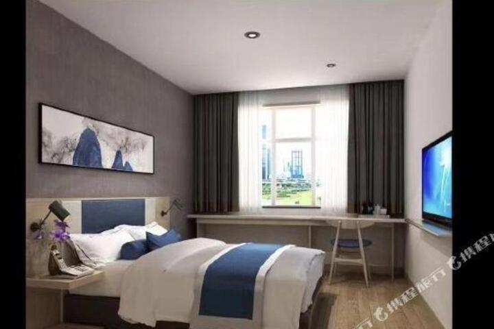 Home Inn Ripple Hotel (Baoshan Road 5th Street Binhai New District)
