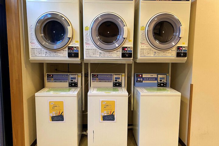 Laundry 17 of 47