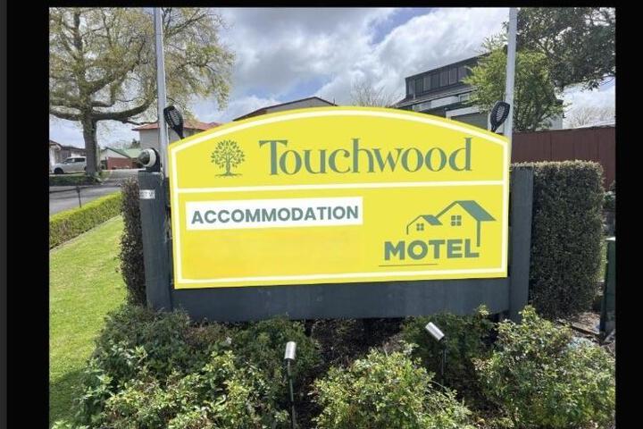 Touchwood Motor Lodge