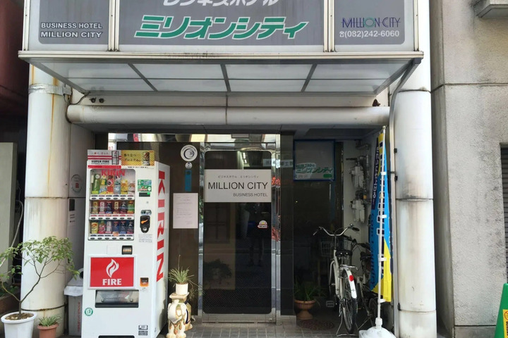 Photo 1