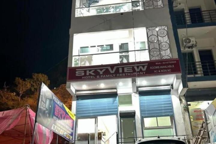 Hotel Sky view