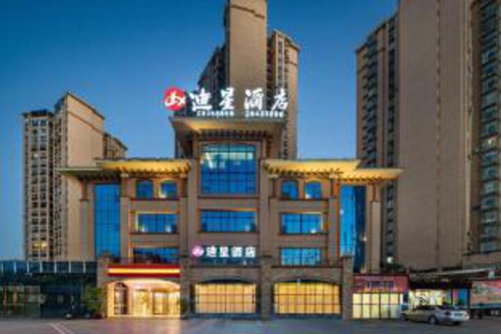 Dixing Hotel