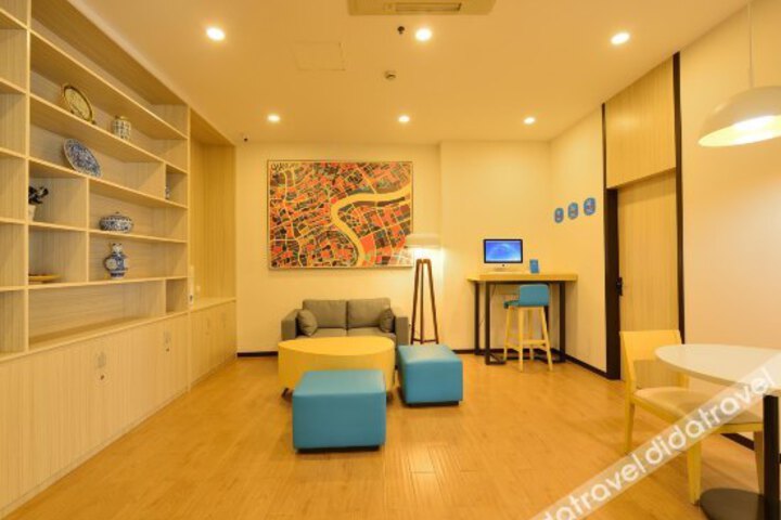 Hanting Premium Hotel Shanghai Maoming Road Branch