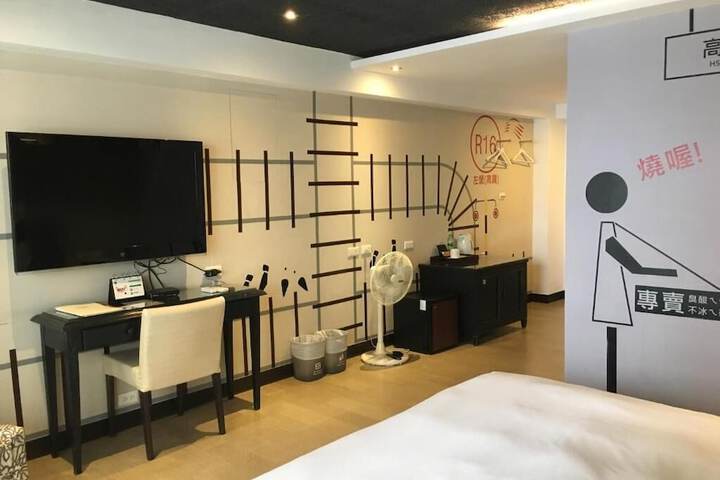 Room 30 of 49