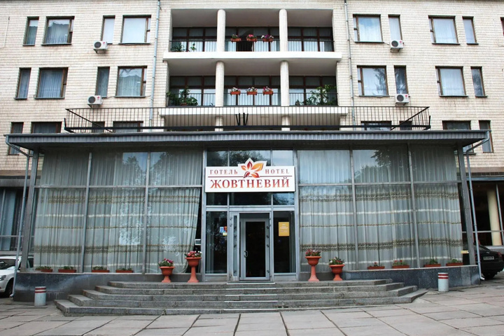 Zhovtneviy Hotel