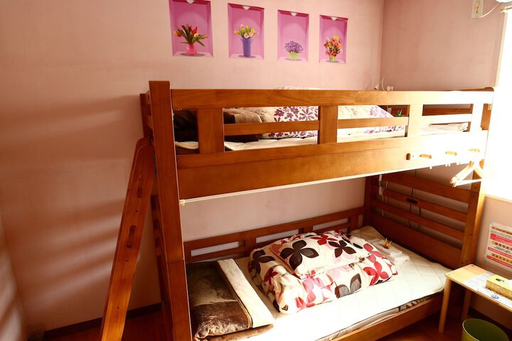 Room 15 of 57