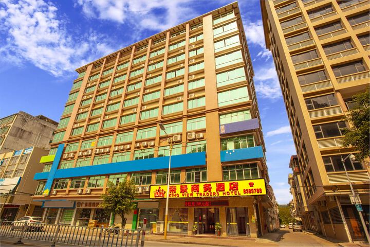 Dijing Business Hotel
