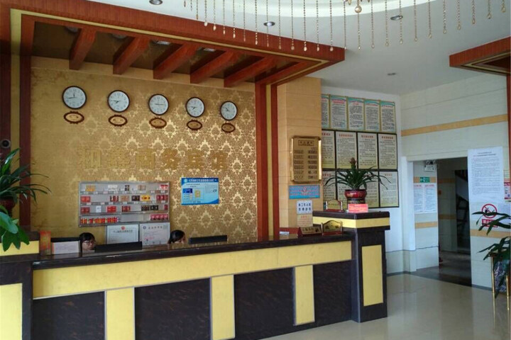 Hotel Interior 11 of 18