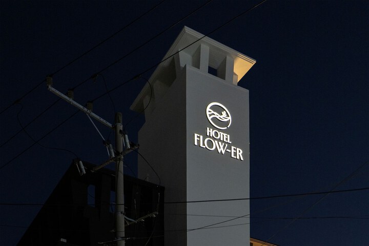 Hotel 48 of 51