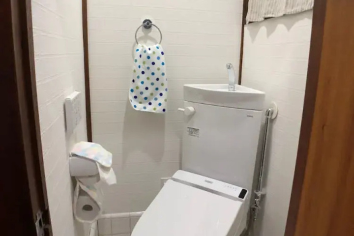 Room 9 of 14