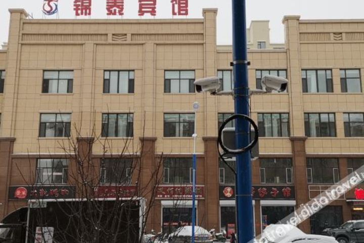 Shengde Hotel