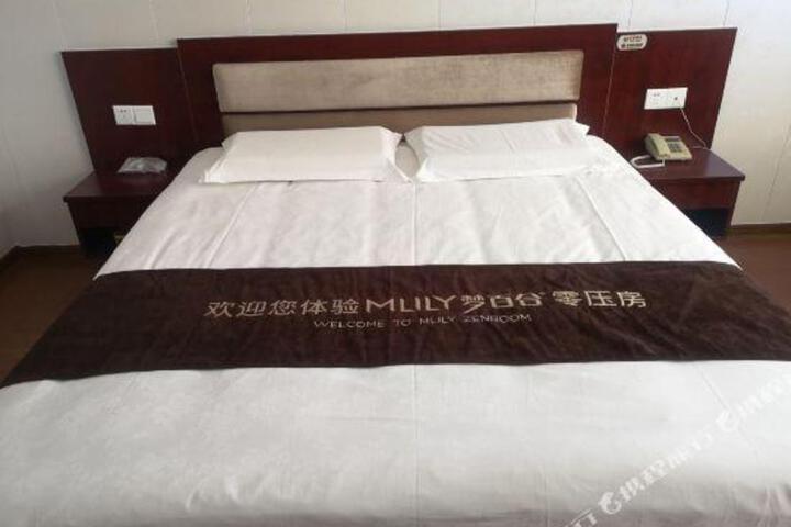 Lancer Business Hotel