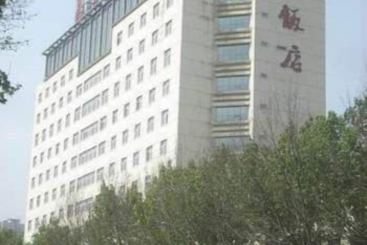 Ningxia Century Hotel