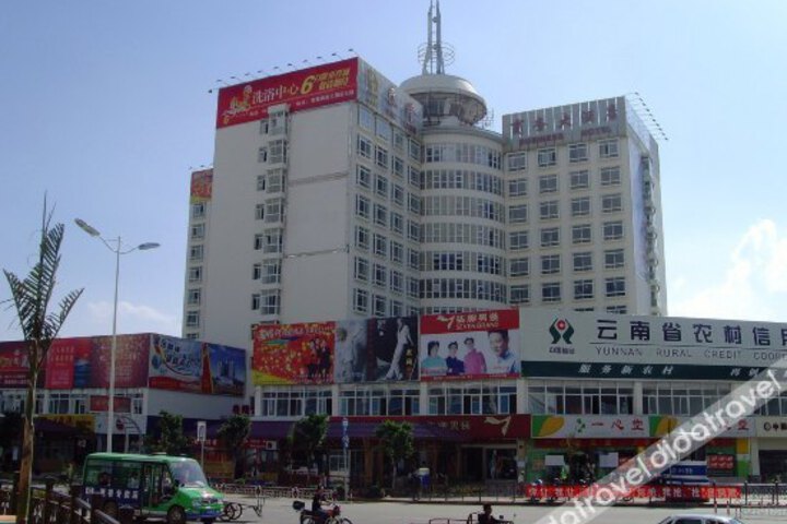 Tailong Business Hotel