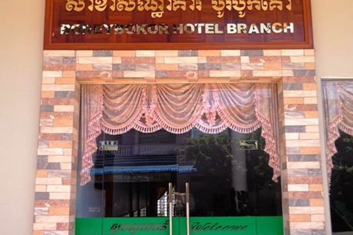 Borey Bokor Guesthouse