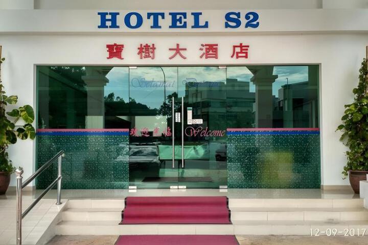 General 35 of 50