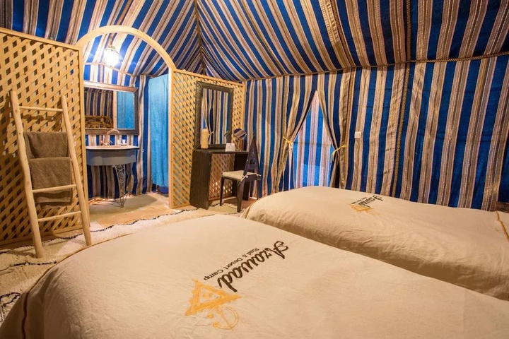 Room 4 of 24