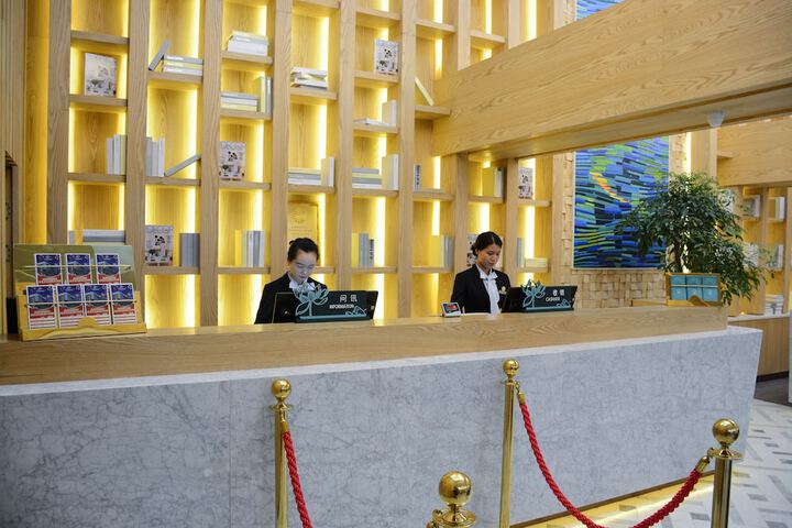 Photo of Shanshui Trends Hotel Temple of Heaven