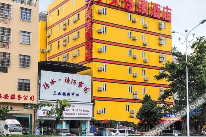7Days Inn Sanya Yingbin Road Seaview
