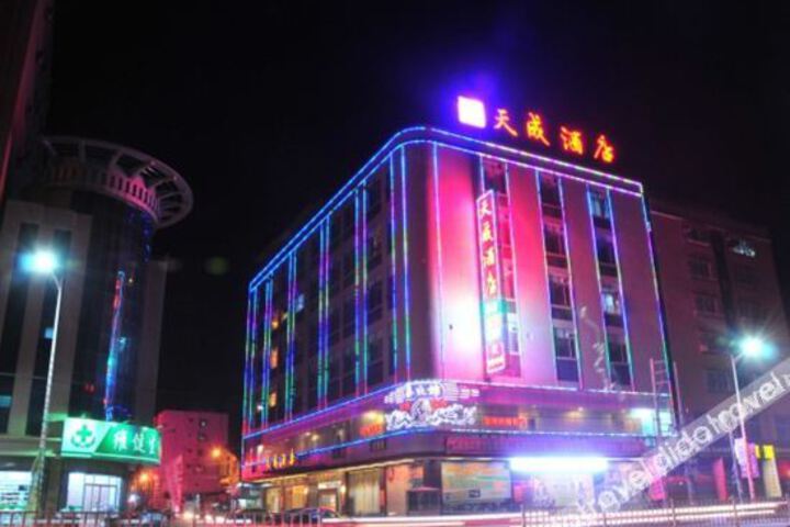 Hotel 5 of 20