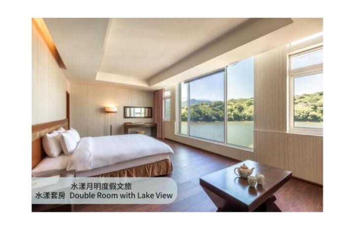 水漾月明度假文旅