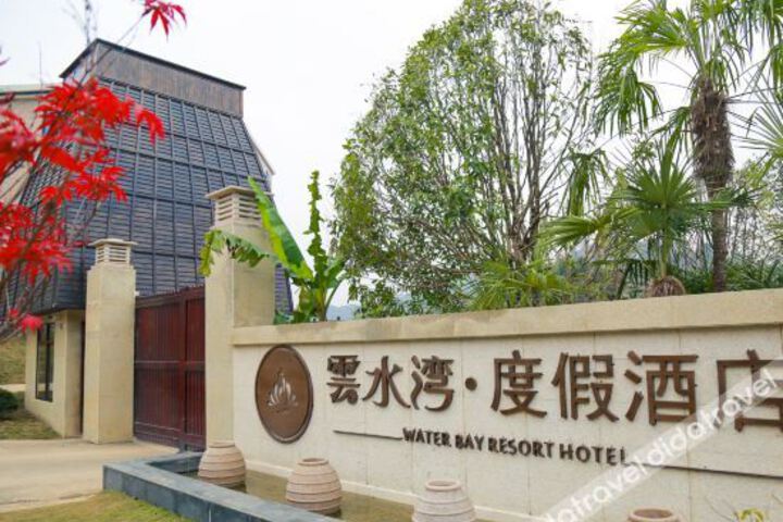 Hotel 13 of 38