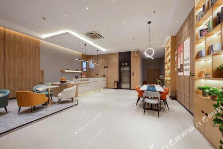 Greentree Hotel (Haining Leather City Store)