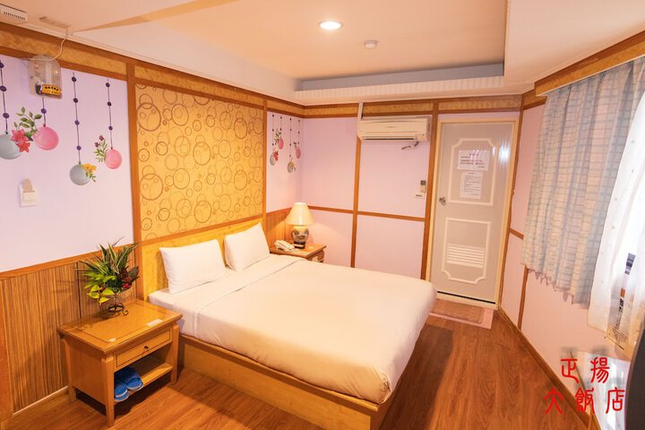 Room 21 of 122