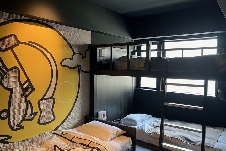 Room 29 of 48