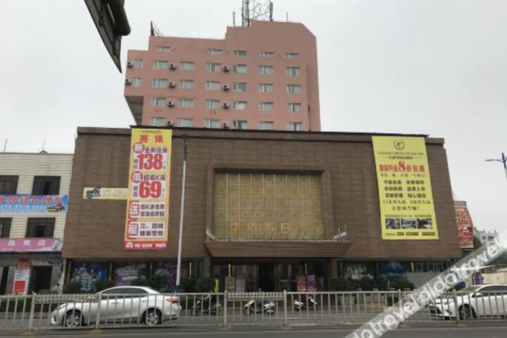 Hotel 2 of 33