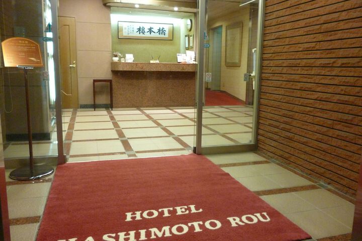 Hotel 24 of 29