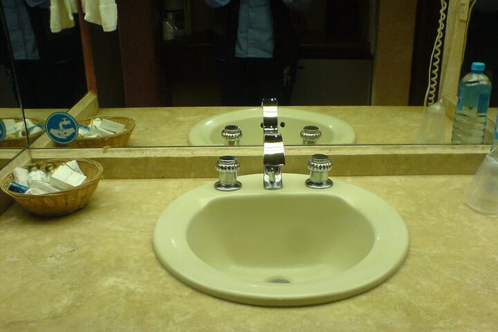 Room 3 of 9