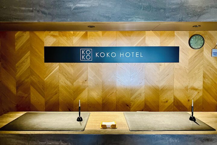 Hotel Interior 2 of 51