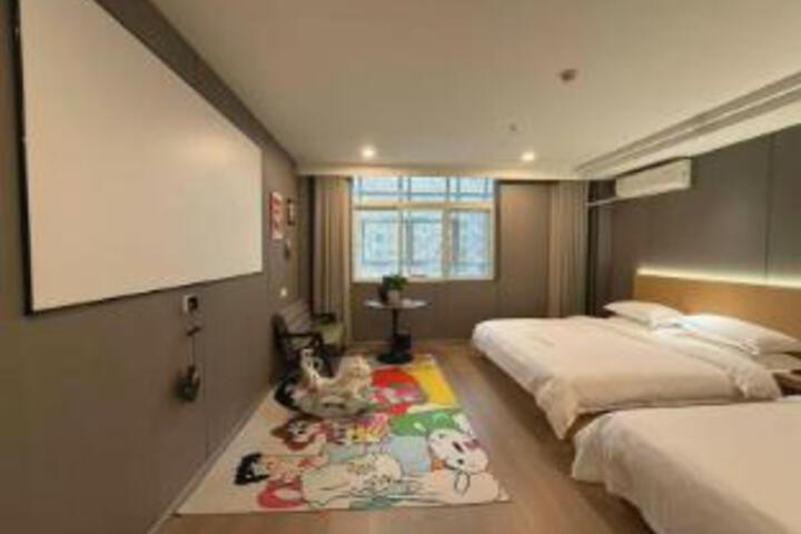 Room 18 of 20