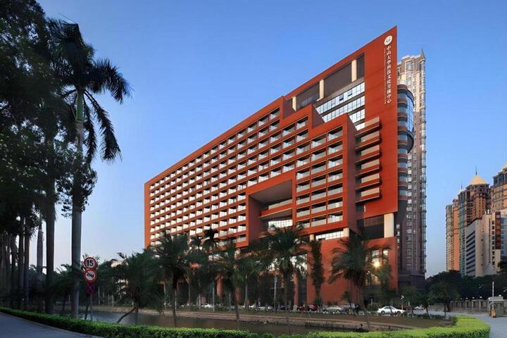 SUN Yat-sen university Hotel and Conference Centre