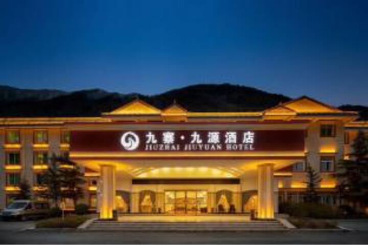 Jiuyuan Hotel